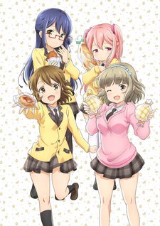パンでPeace! 封面
