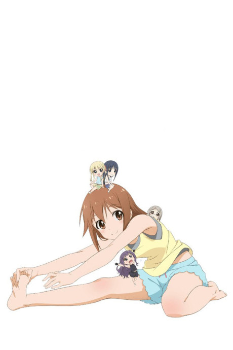 あにトレ!EX 封面