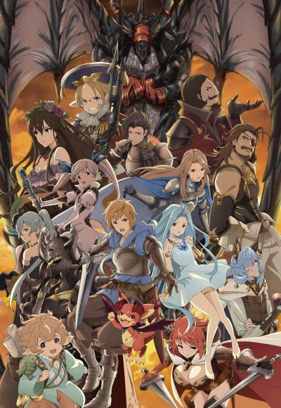 GRANBLUE FANTASY The Animation 封面