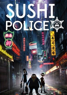 SUSHI POLICE 封面