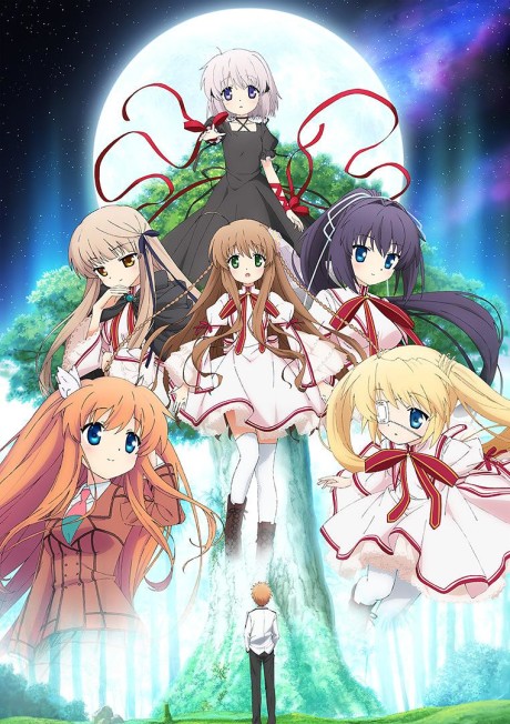 Rewrite (リライト) 封面