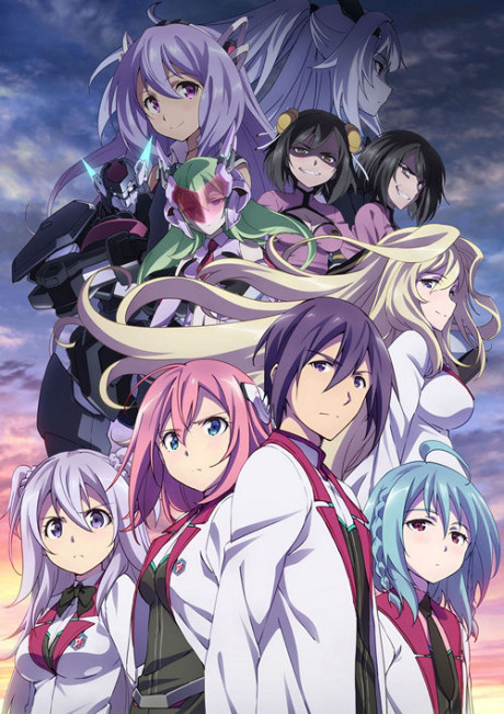 学戦都市アスタリスク 2nd SEASON 封面