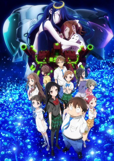 アクセル・ワールド INFINITE∞BURST 封面