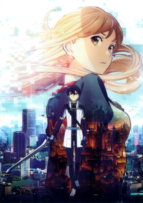 劇場版 ソードアート・オンライン -オーディナル・スケール- 封面