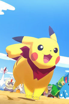 『ポケモン不思議のダンジョン ~マグナゲートと∞迷宮(むげんだいめいきゅう)~』 スペシャルショートムービー 封面