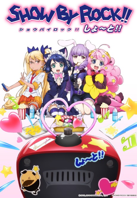 SHOW BY ROCK!! しょ～と!! 封面
