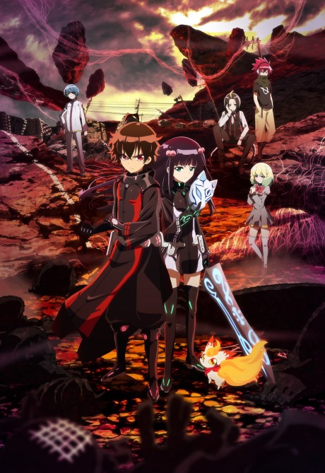 双星の陰陽師 封面