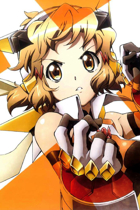 戦姫絶唱シンフォギアGX: 戦姫絶唱しないシンフォギア 封面