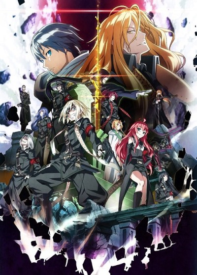 Dies irae 封面