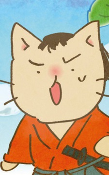 ねこねこ日本史 封面
