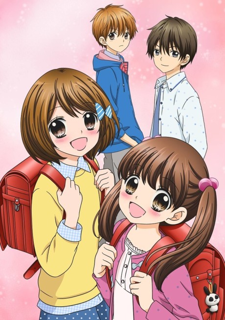 12歳。～ちっちゃなムネのトキメキ～ 封面