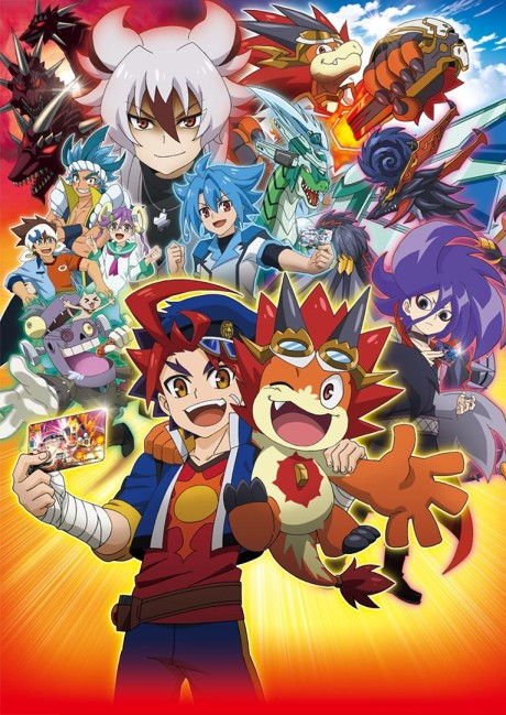 フューチャーカード バディファイトDDD 封面