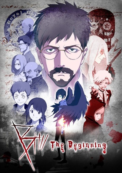 B: The Beginning 封面