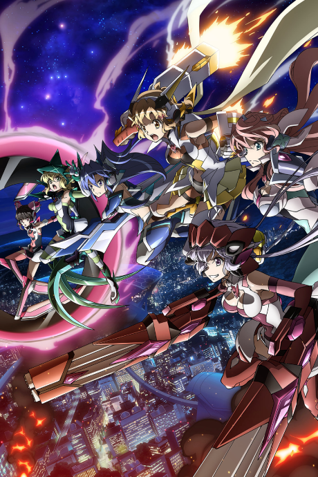 戦姫絶唱シンフォギアAXZ 封面