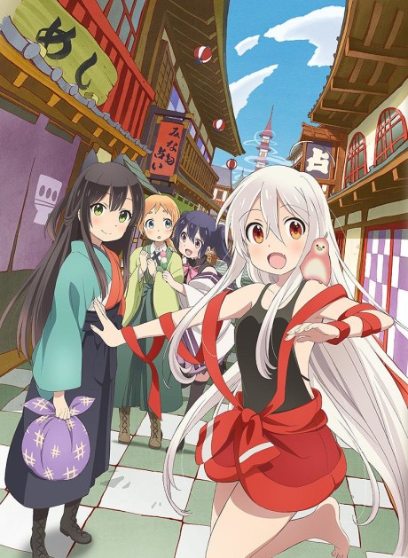 うらら迷路帖 封面