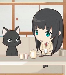 ふらいんぐうぃっち ぷち 封面