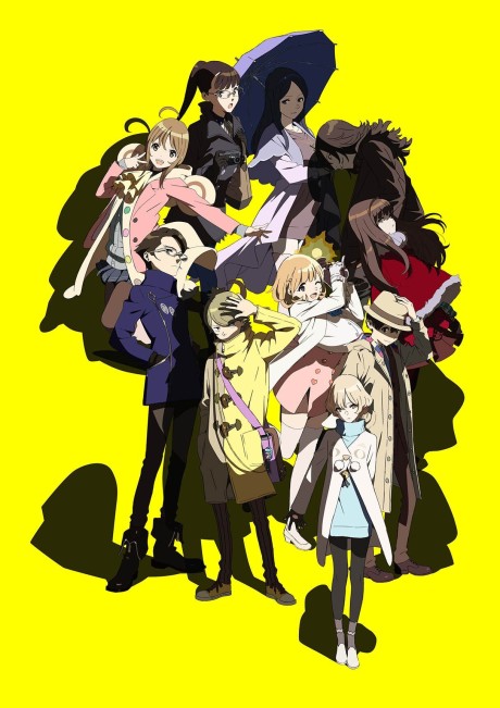 Occultic;Nine-オカルティック・ナイン- 封面