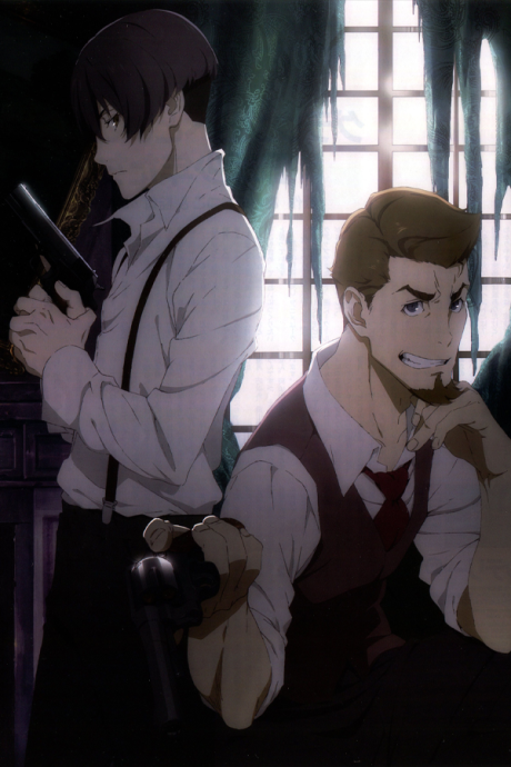 91Days 封面