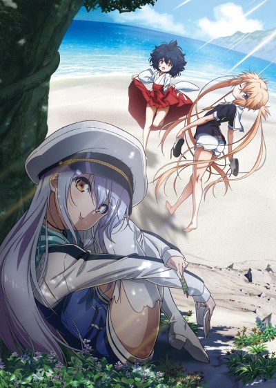 ISLAND (アイランド) 封面
