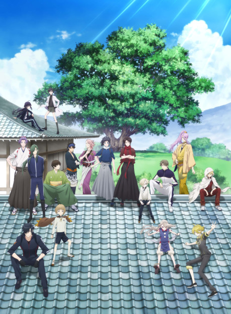 刀剣乱舞-花丸- 封面