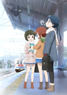 きんいろモザイク Pretty Days 封面