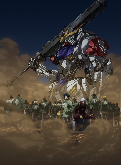 機動戦士ガンダム 鉄血のオルフェンズ 第2期 封面