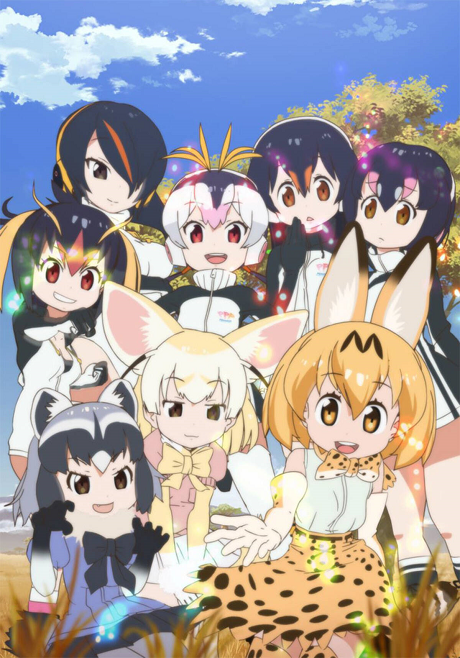 けものフレンズ 封面