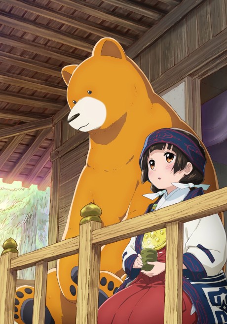 くまみこ OVA 封面