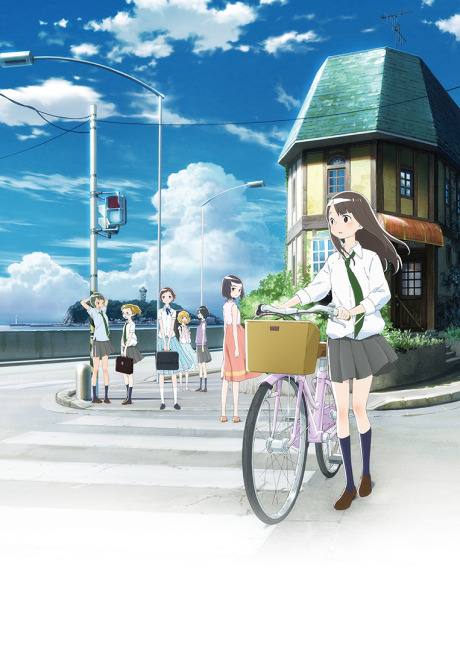 きみの声をとどけたい 封面