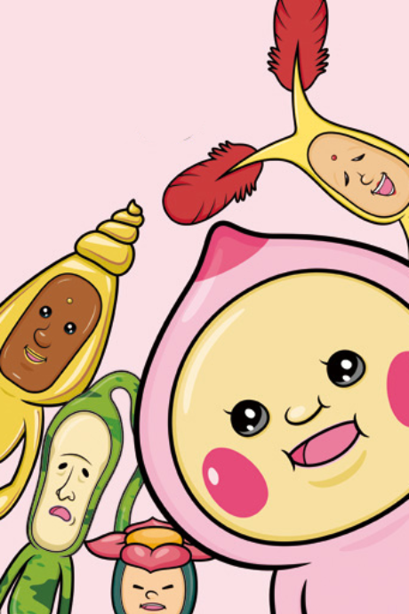 ちょびっとづかん 封面