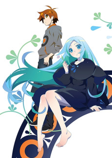 クビキリサイクル 封面