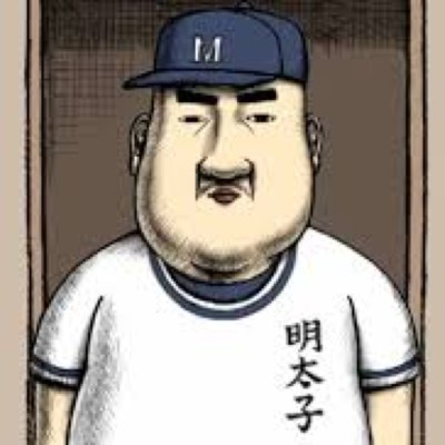 ヌードバッター鉄雄 封面