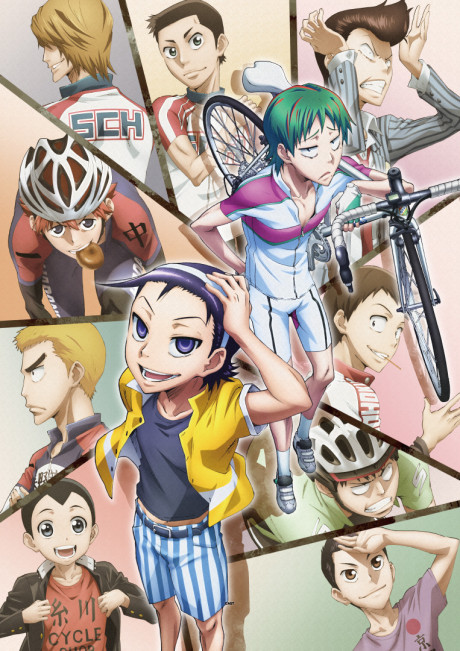 弱虫ペダル SPARE BIKE 封面