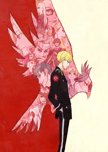 ACCA13区監察課 封面