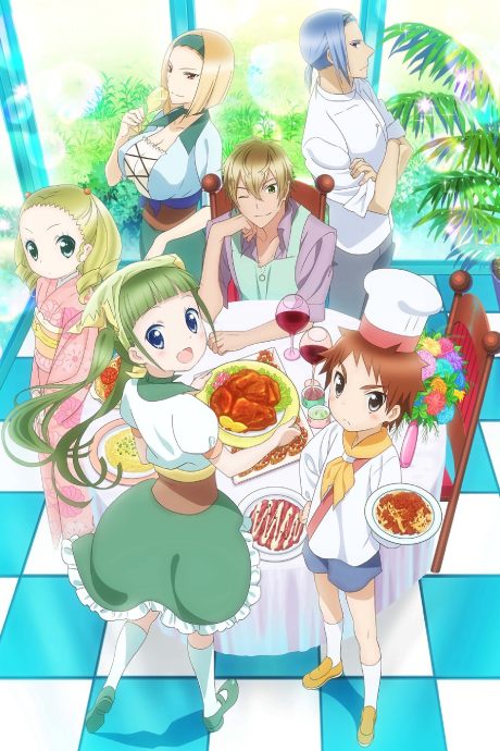 ピアシェ~私のイタリアン~ 封面
