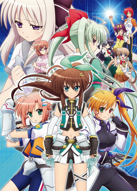 ViVid Strike! 封面