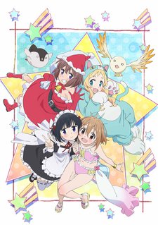 魔法少女なんてもういいですから。セカンドシーズン 封面