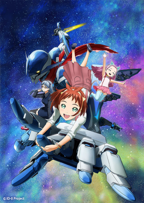 ID-0 封面