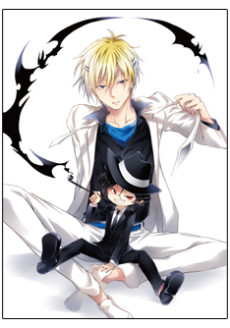 SERVAMP-サーヴァンプ- オリジナルビデオアニメーション 封面