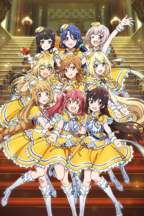 アイドル事変 封面