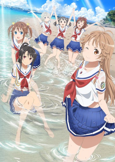 OVA ハイスクール・フリート 封面