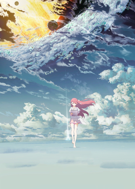 SHELTER 封面