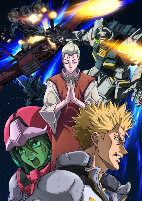 機動戦士ガンダム サンダーボルト (第2シーズン) 封面