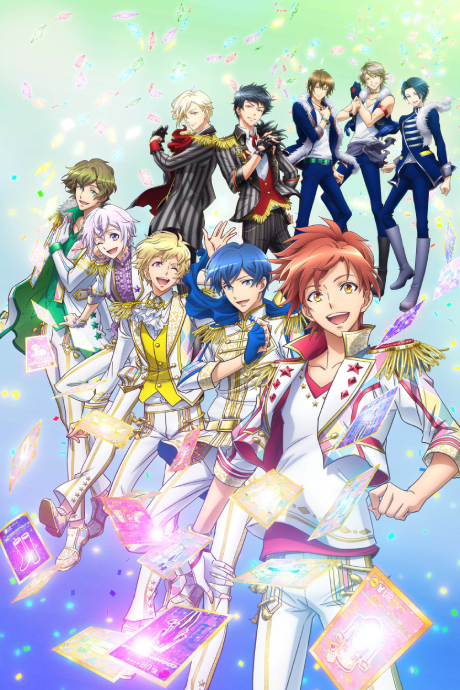 ドリフェス!R 封面