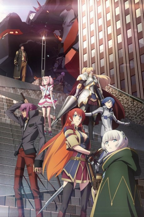 Re:CREATORS (レクリエイターズ) 封面