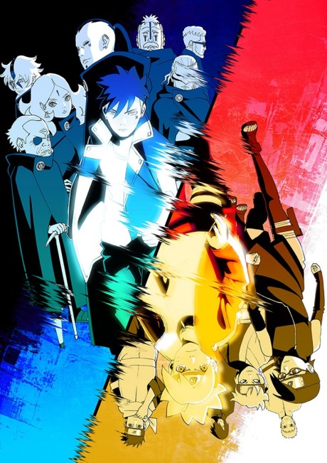 BORUTO-ボルト- NARUTO NEXT GENERATIONS 封面