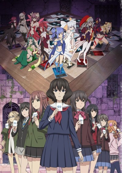 Lostorage conflated WIXOSS 封面