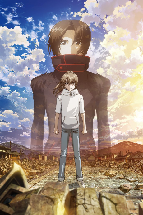蒼穹のファフナー THE BEYOND 封面
