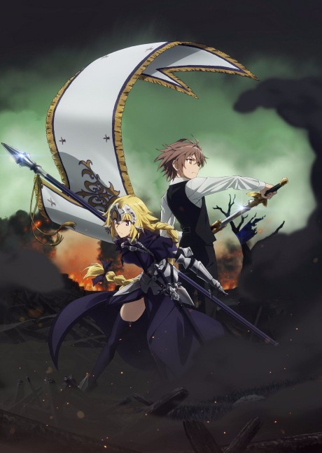 Fate/Apocrypha 封面