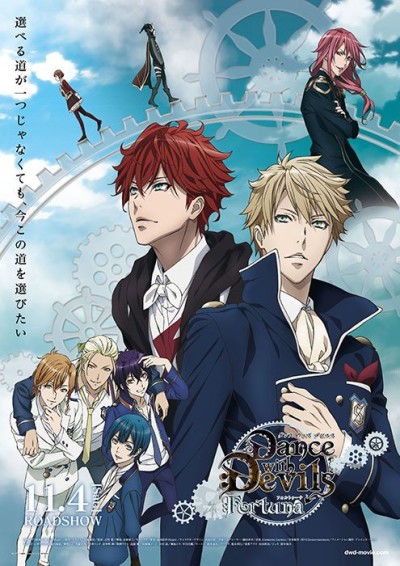 Dance with Devils-Fortuna- 封面